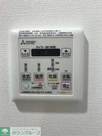 メイクスデザイン両国SOUTHの物件内観写真